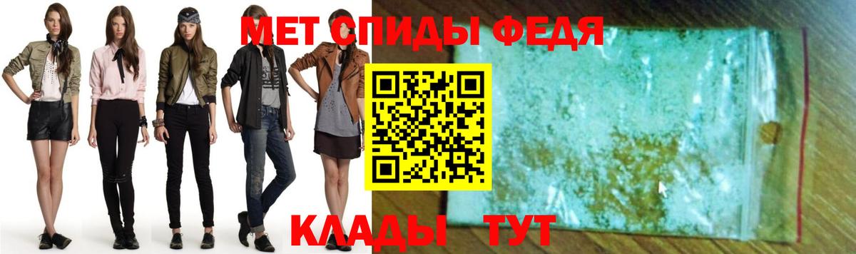 АМФ Розовый  Вход с VPN  АМФЕТАМИН  дарк нет наркотические препараты  Кстово  АМФЕТАМИН 