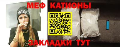 марихуана Бузулук