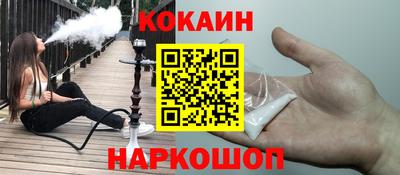 марихуана Бузулук