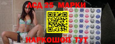 марихуана Бузулук