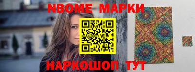 марихуана Бузулук