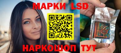 амф Бугуруслан