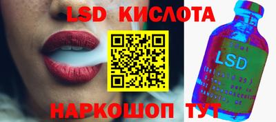 амф Бугуруслан