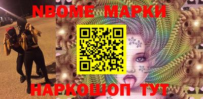 амф Бугуруслан