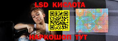 амф Бугуруслан