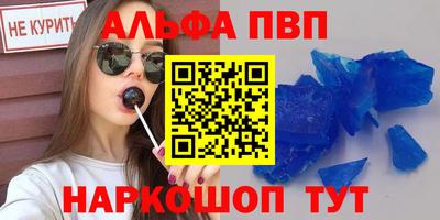 амф Бугуруслан