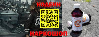 марихуана Бузулук