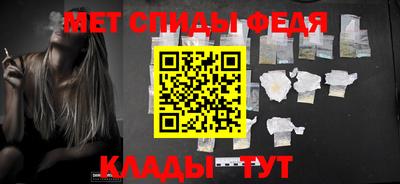 амф Бугуруслан