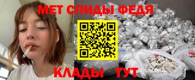 гашик Будённовск