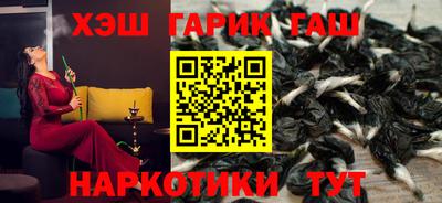 амф Бугуруслан