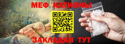 амф Бугуруслан