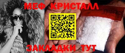 гашик Будённовск