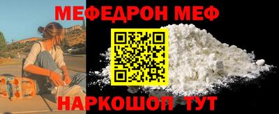 марихуана Бузулук