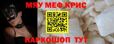 гашик Будённовск
