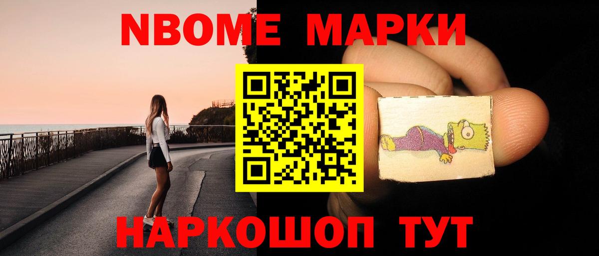 ЛСД экстази кислота  Лсд 25 экстази ecstasy  MEGA рабочий сайт  Кстово  Вход с VPN 